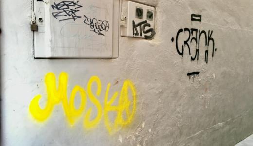 Limpieza de grafitis en varias calles de Tudela