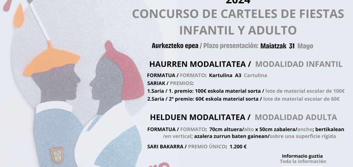 Ya están disponibles las bases del concurso de carteles de fiestas 2024 de Burlada