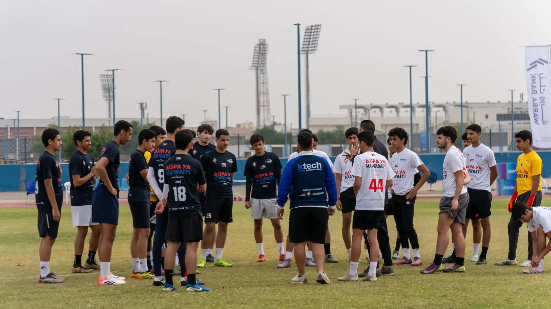 'Aupa ya Kuwait': Osasuna y ktech se unen para potenciar el fútbol en Kuwait