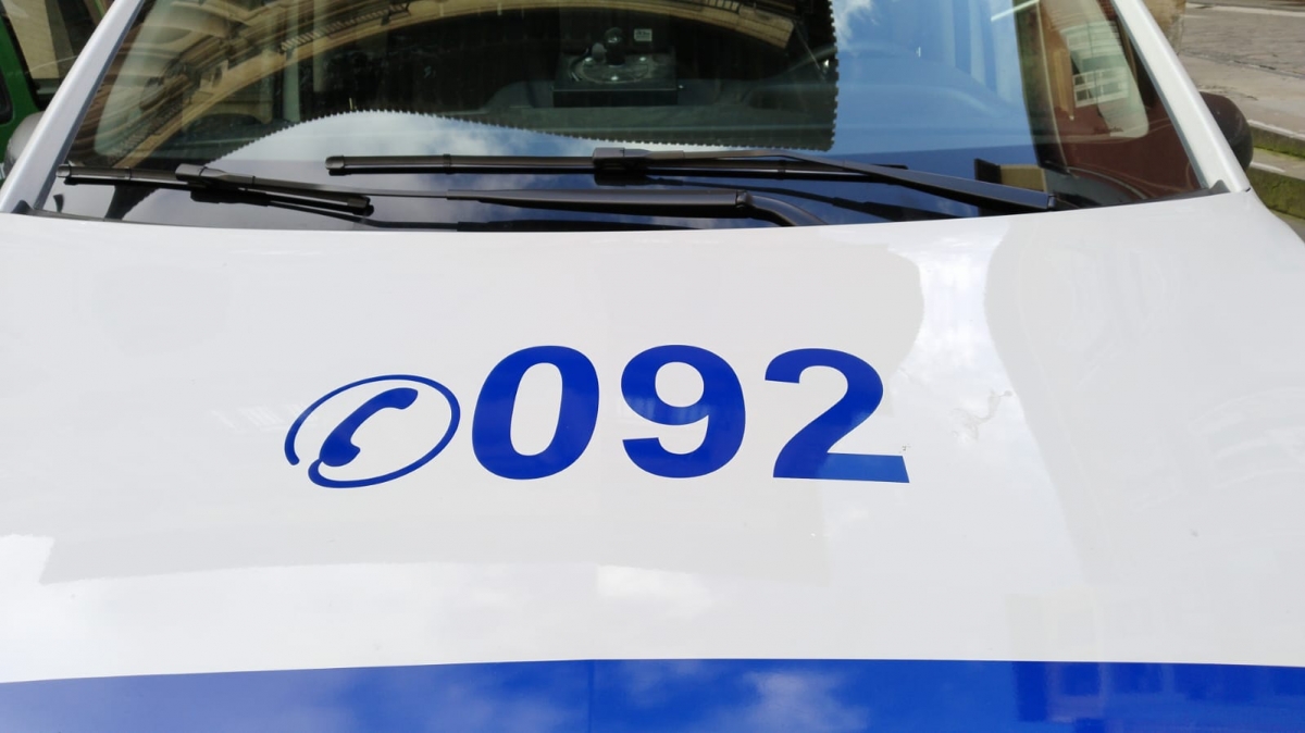 Varios heridos tras una violenta reyerta con palos y armas blancas en San Jorge