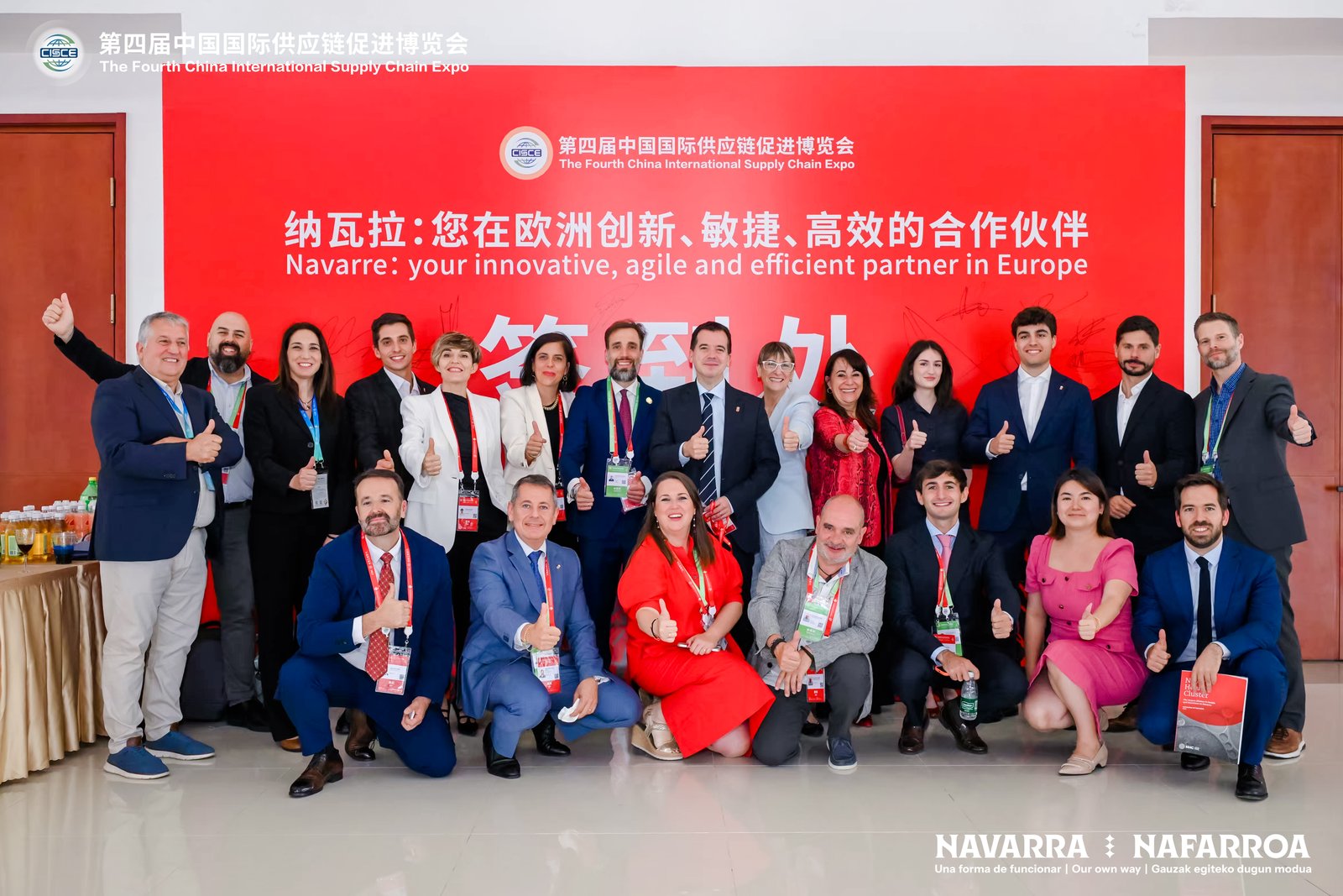Navarra firma un acuerdo con la ciudad china de Chongqing, sede de la gigafactoría de Hithium