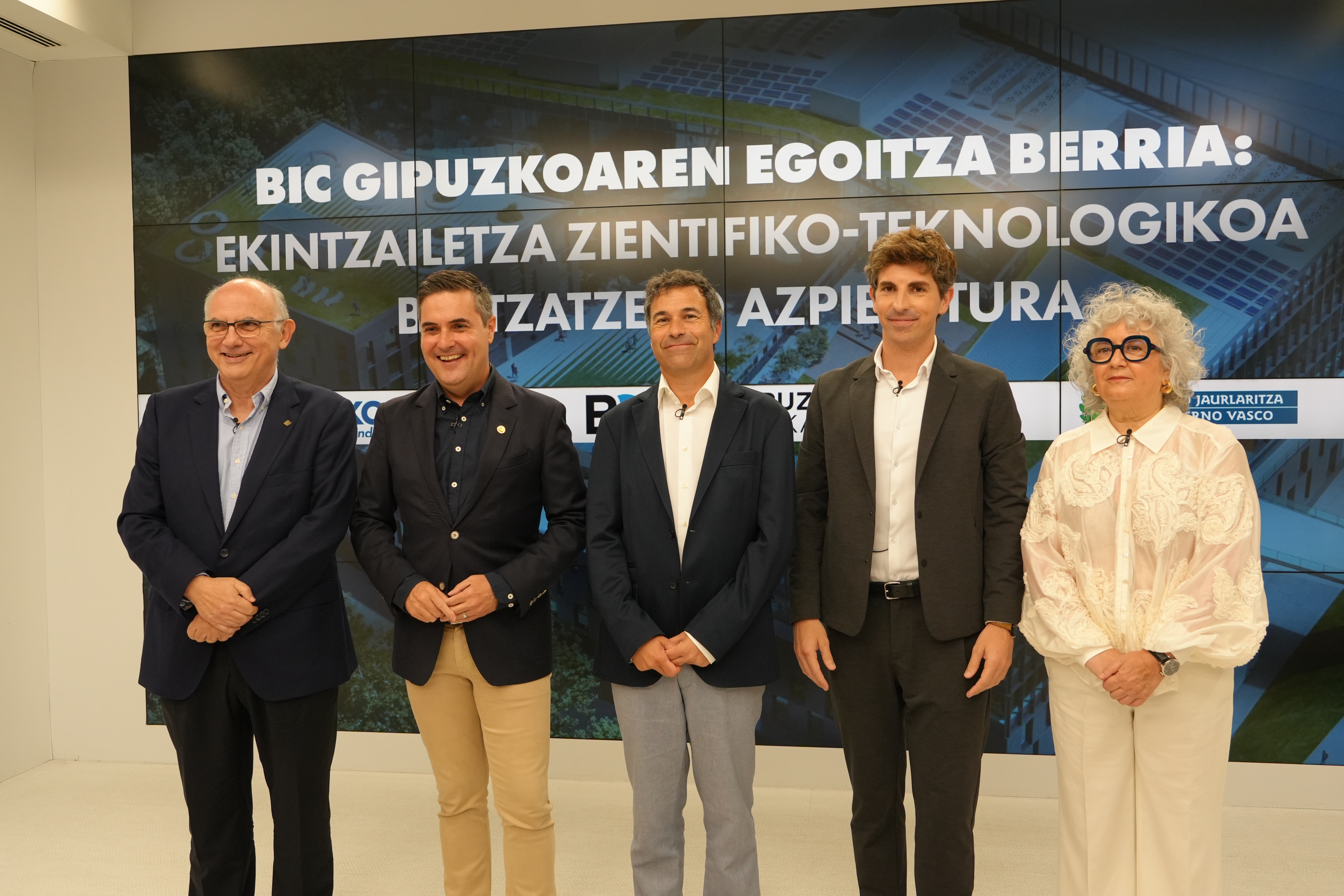 Illunbe acogerá la nueva sede de BIC Gipuzkoa para impulsar el emprendimiento científico y tecnológico
