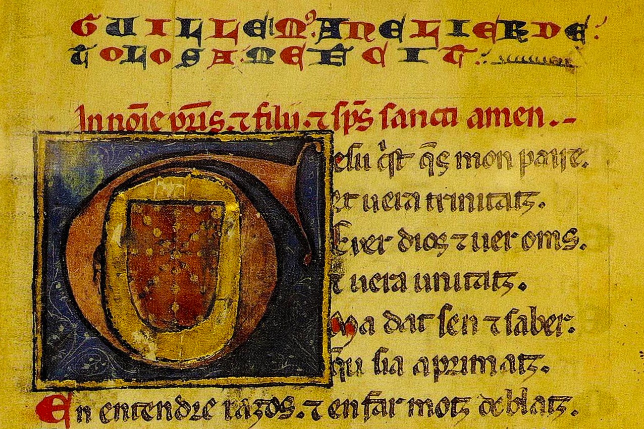 Los 750 años de la Guerra de la Navarrería, tema de la microexposición en el Archivo Real y General de Navarra