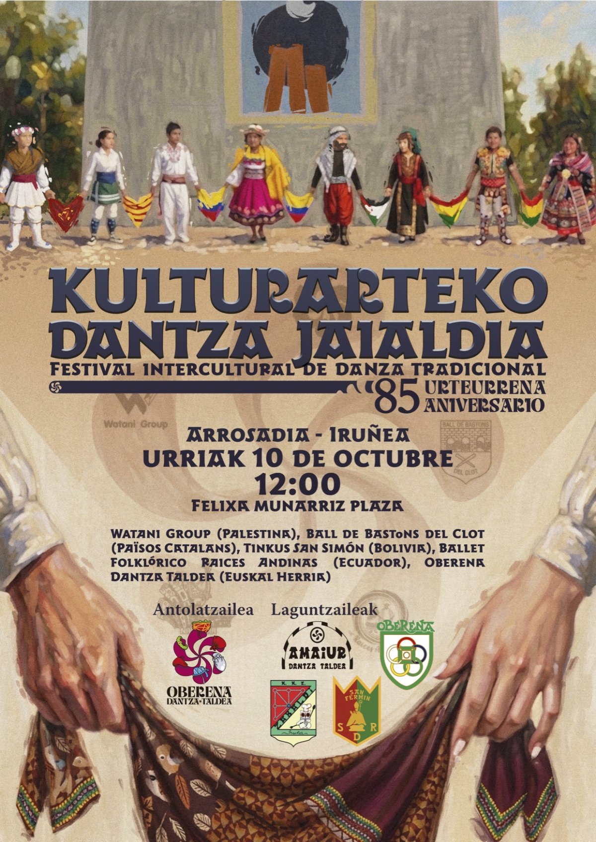 Miniatura